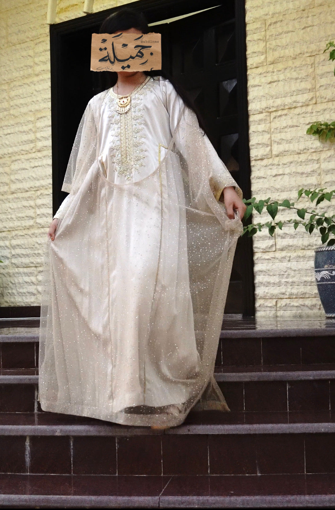 كندورة بثوبها طول 45