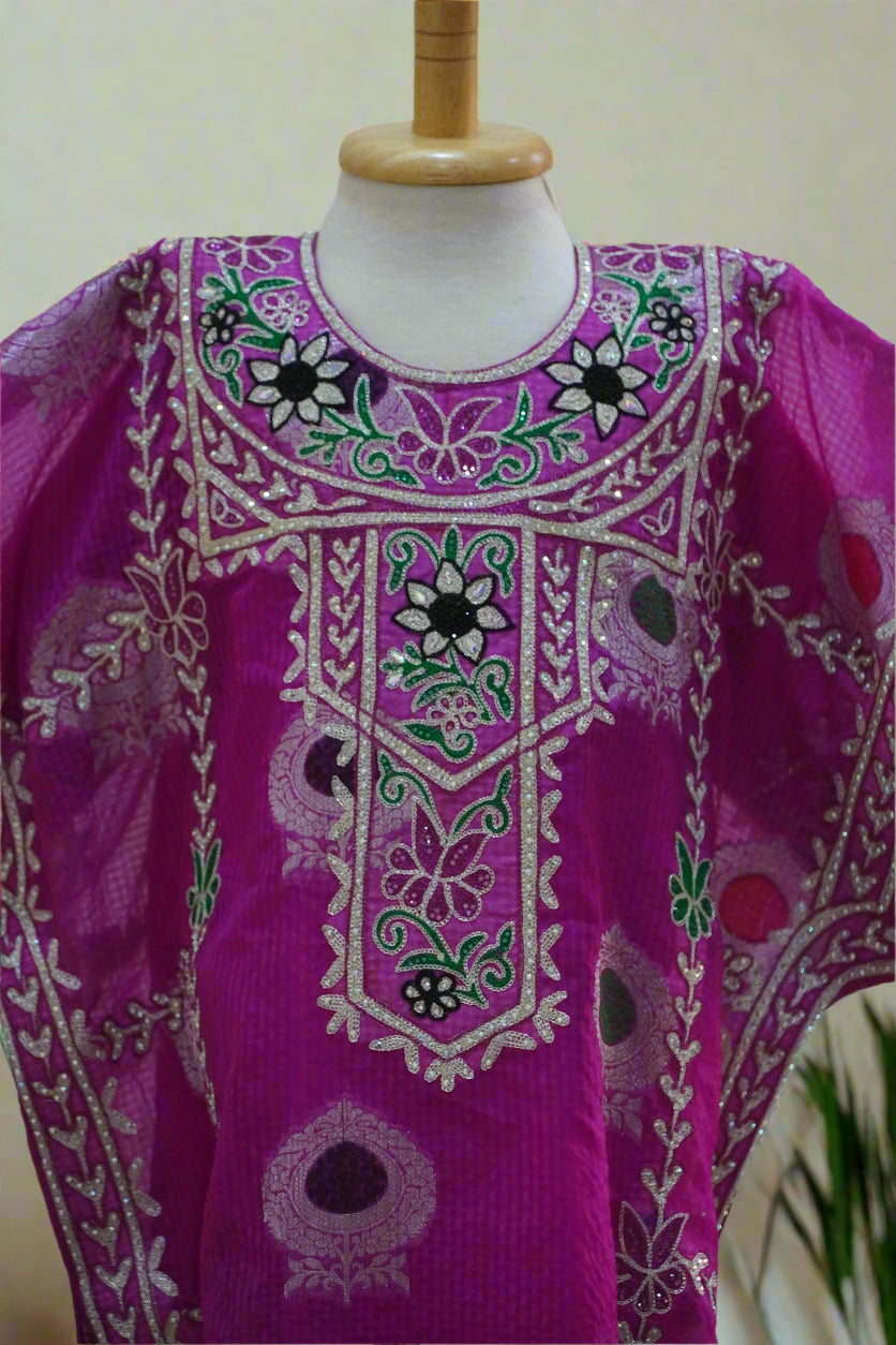 ثوب طول 20