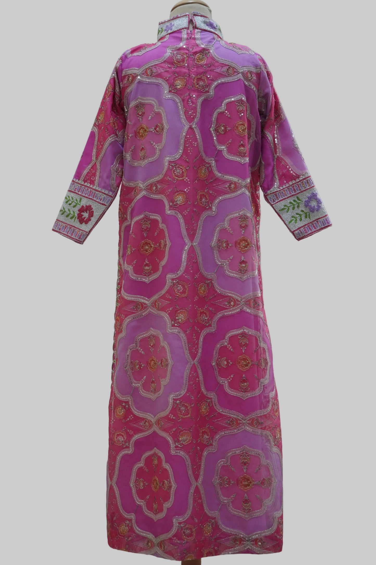 درسّ طول 43.5