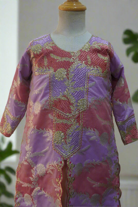 درسّ طول 29.5