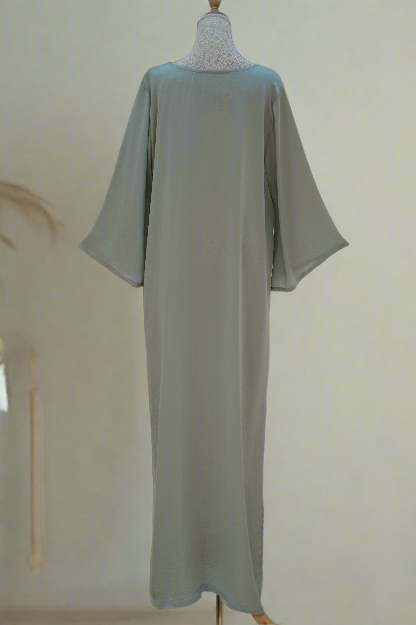 درسّ تحت العباية