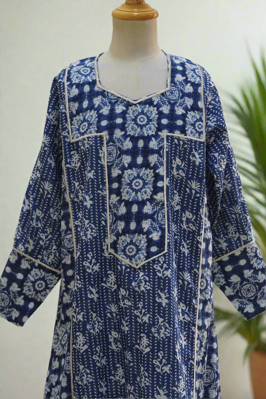 كندورة ميزعة طول 39.5