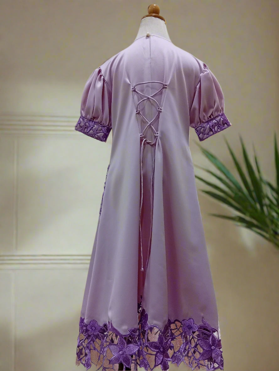 درسّ طول 34.5