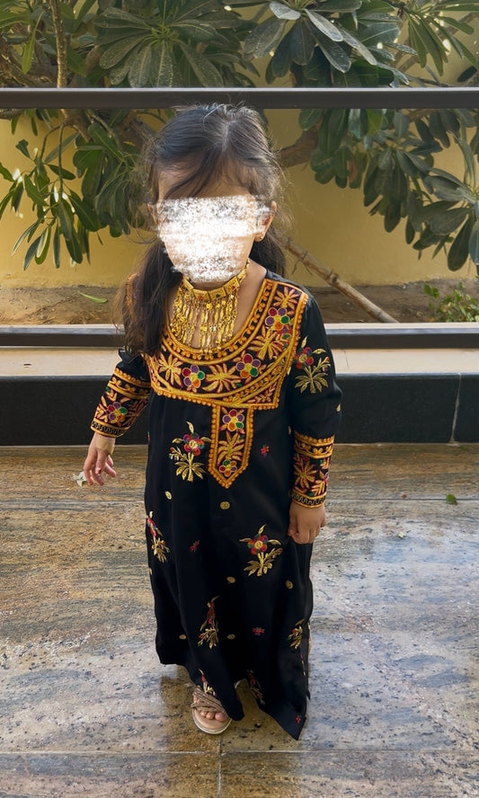 كندورة بالثوب طول 30