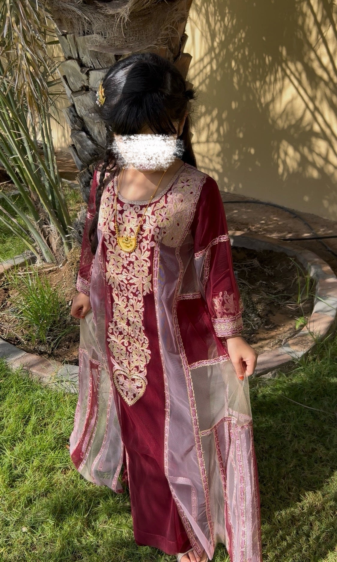 ثوب طول 40