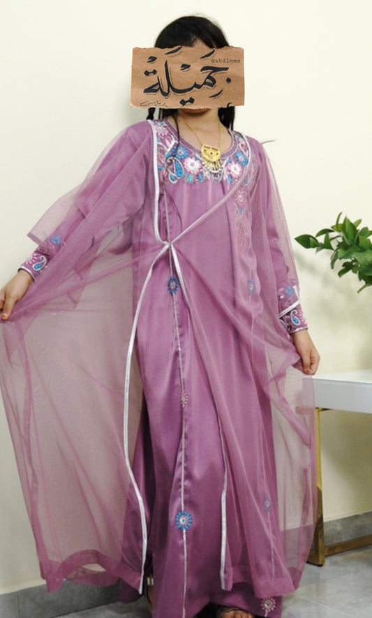ثوب طول 45