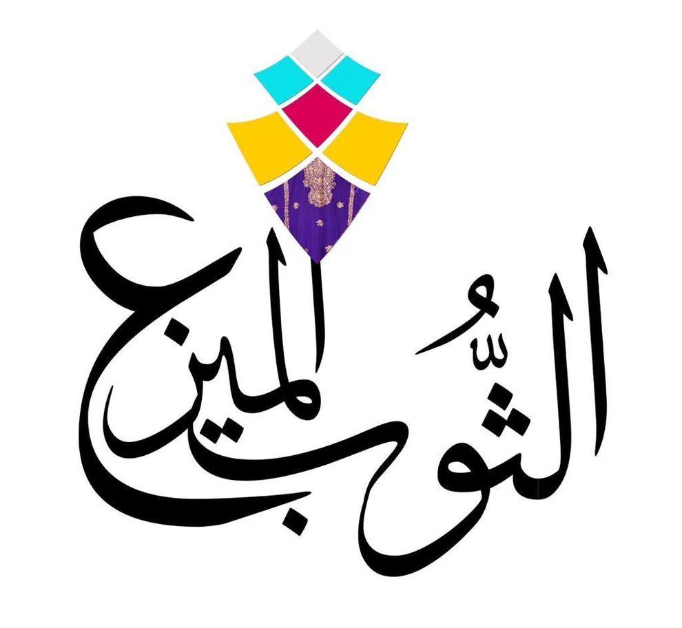 جلابية عمان