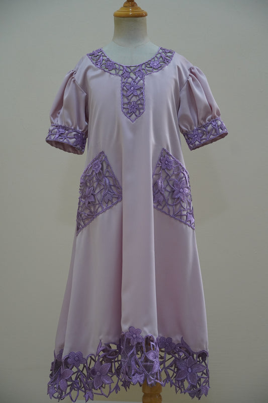 درسّ طول 34.5