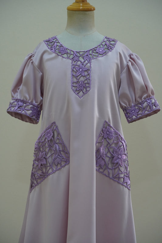 درسّ طول 34.5