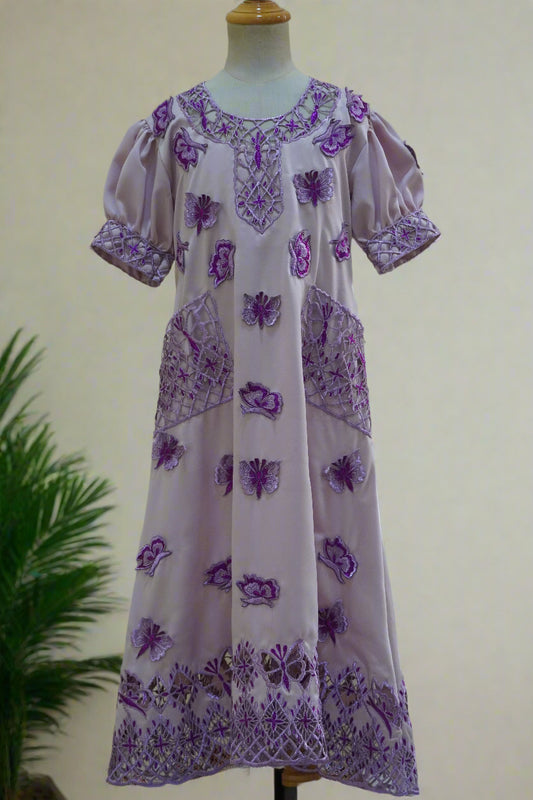 درسّ طول 34.5