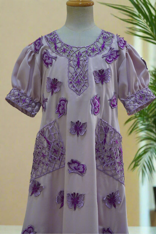 درسّ طول 34.5