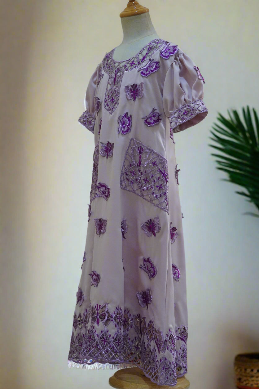 درسّ طول 34.5