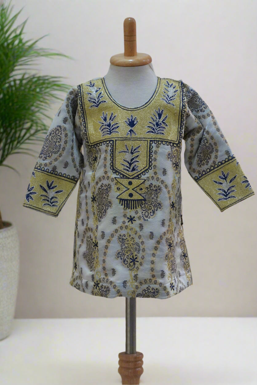 كندورة طول 16.5