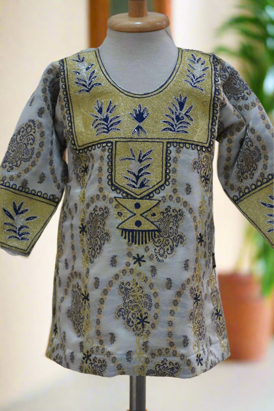 كندورة طول 16.5