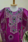 ثوب طول 20