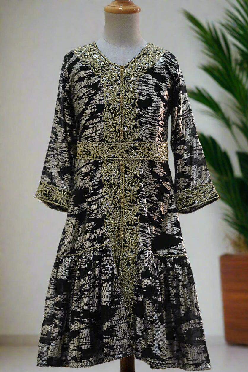 درسّ طول 29.5