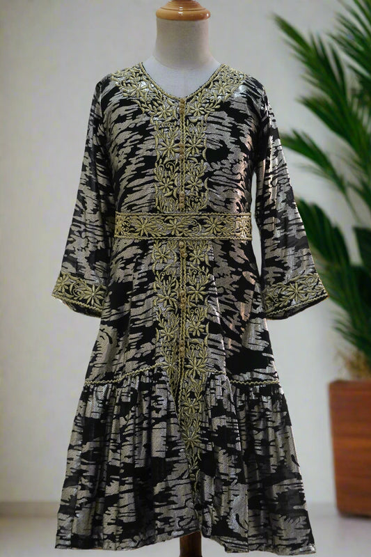 درسّ طول 29.5