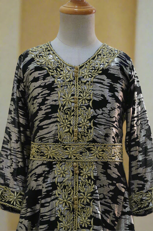 درسّ طول 29.5