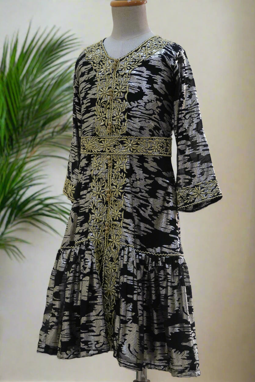 درسّ طول 29.5