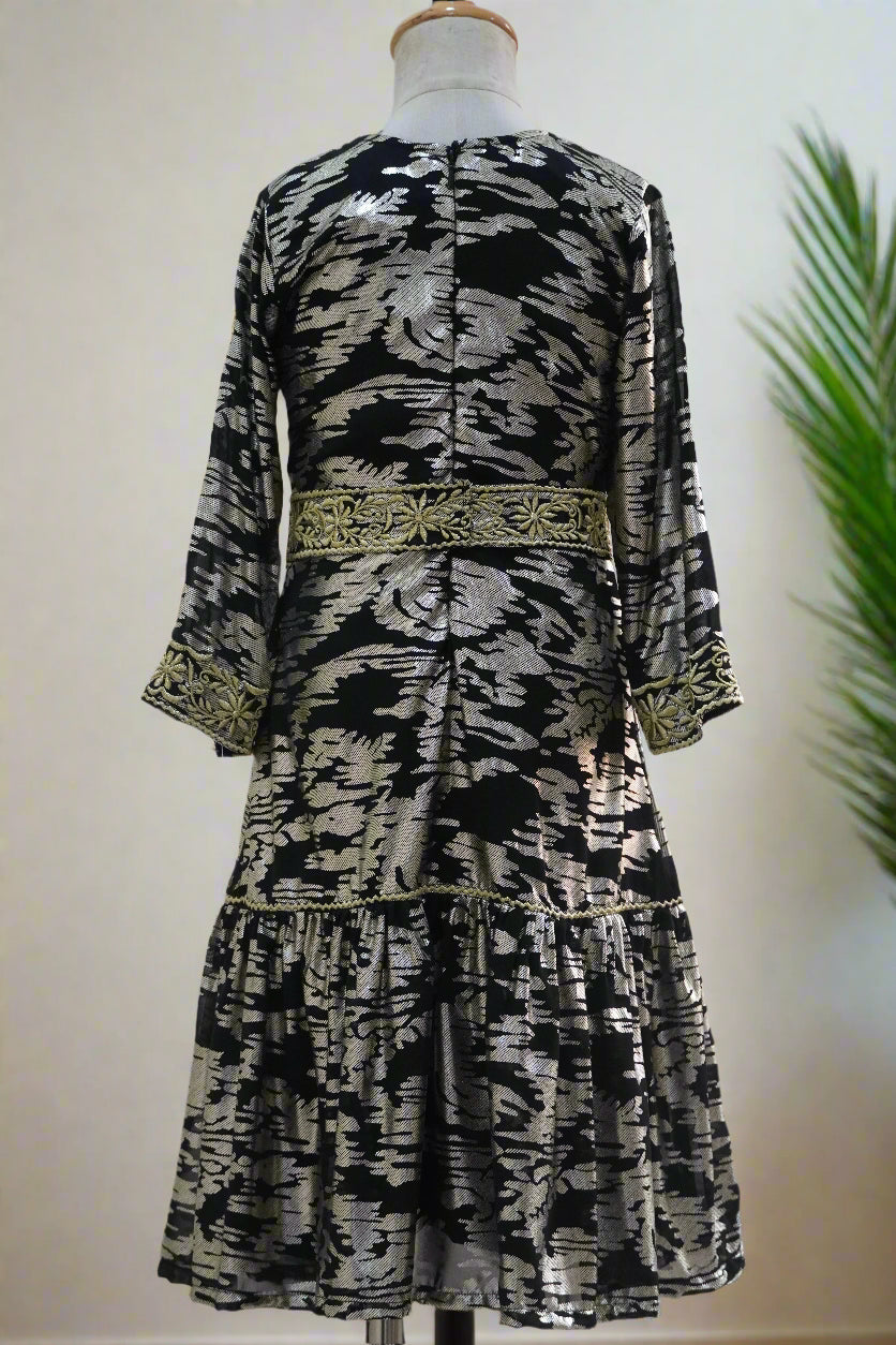 درسّ طول 29.5