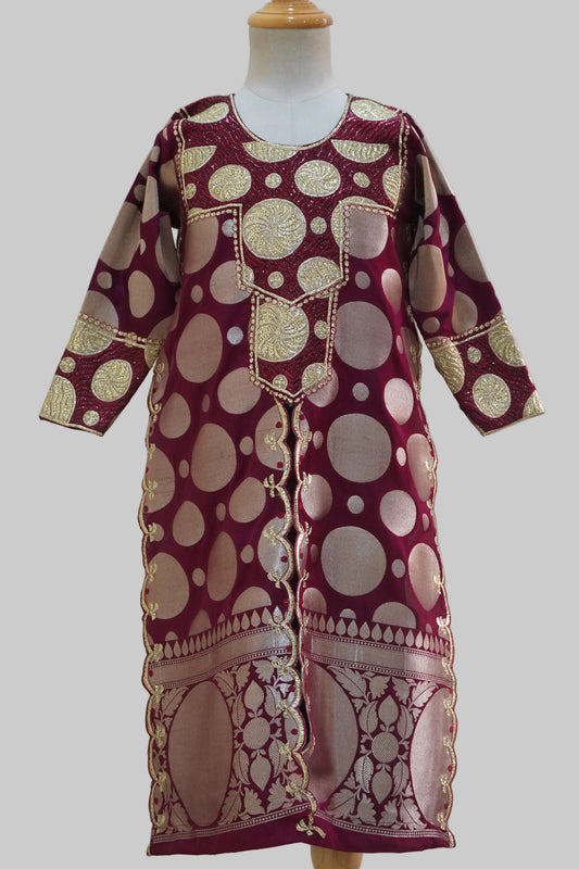 درسّ طول 29.5