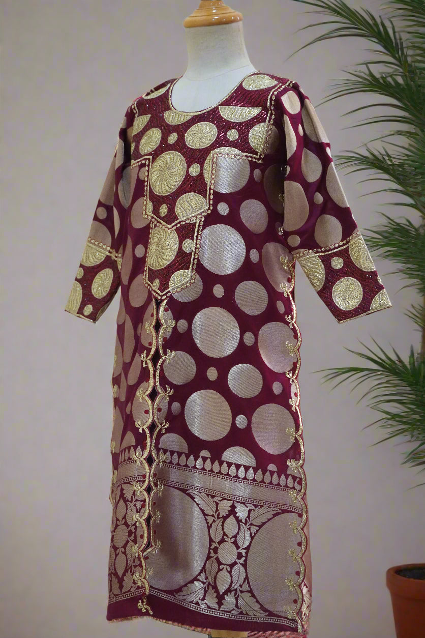 درسّ طول 29.5