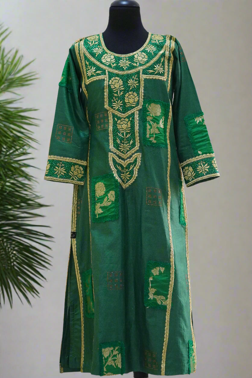 درسّ طول 40.5