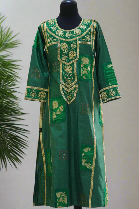 درسّ طول 40.5