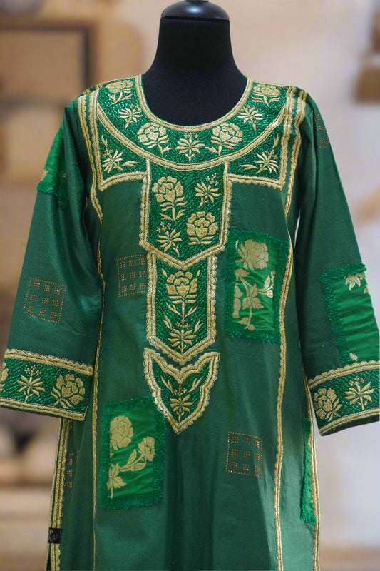 درسّ طول 40.5