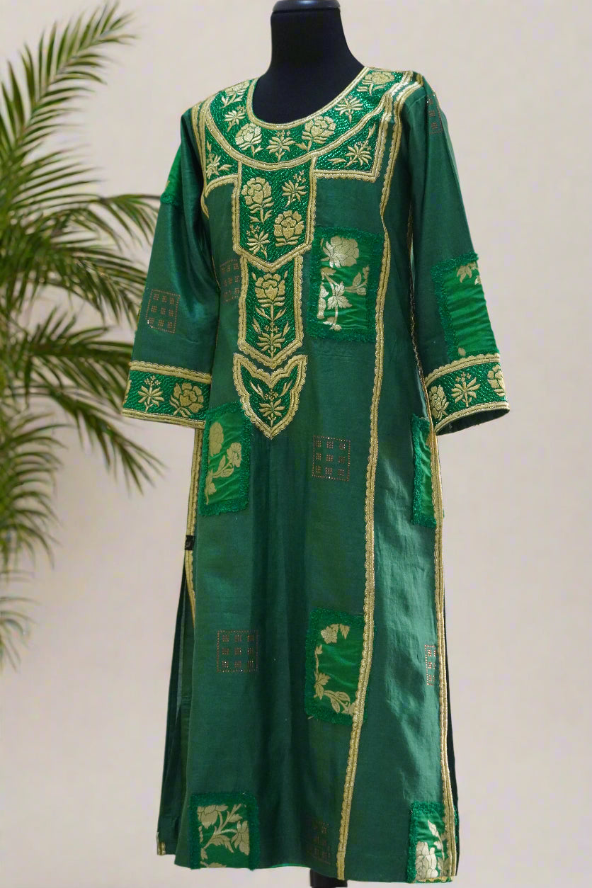 درسّ طول 40.5