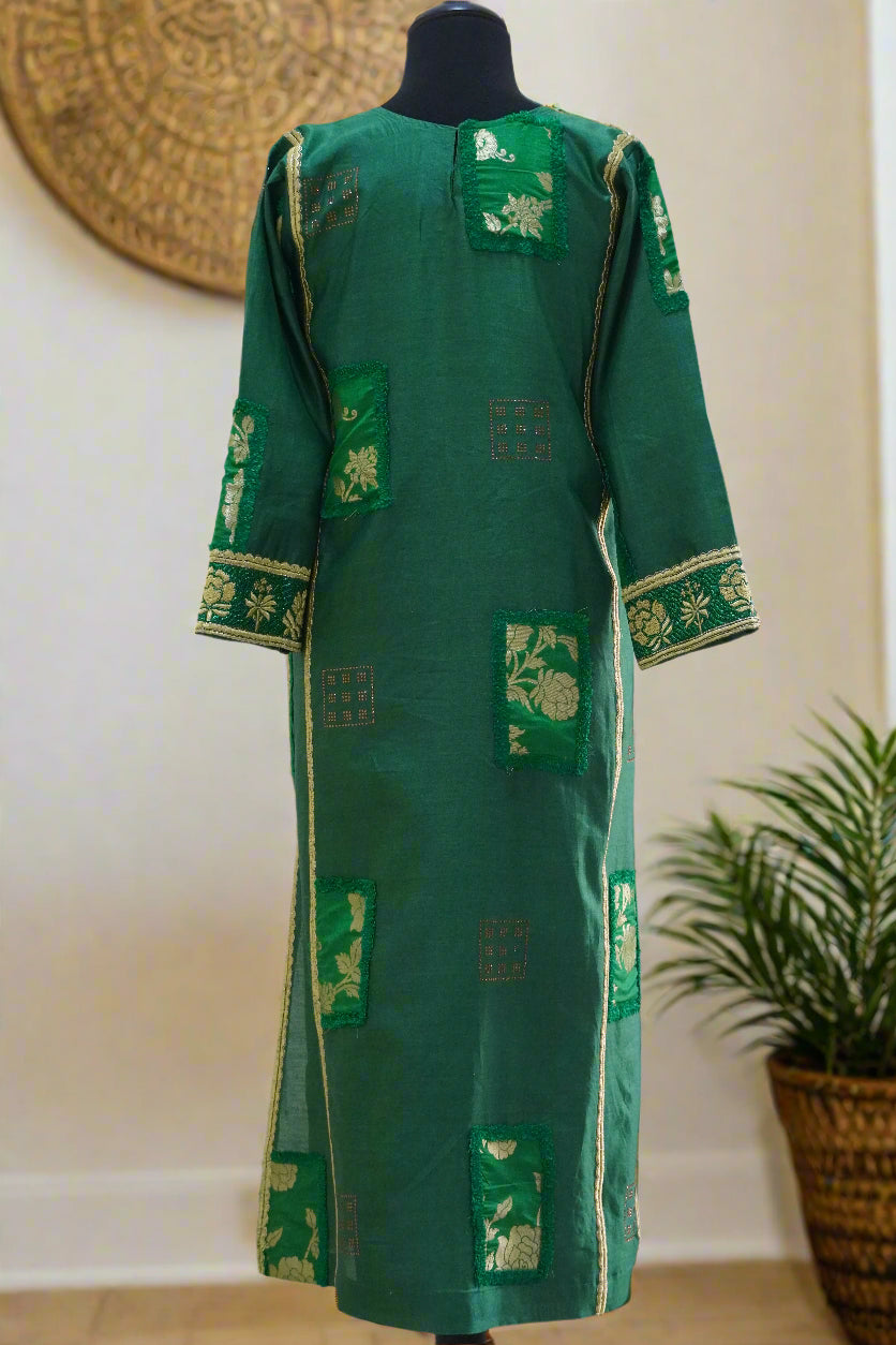 درسّ طول 40.5