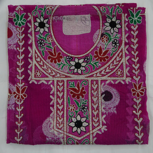 ثوب طول/28/29/30