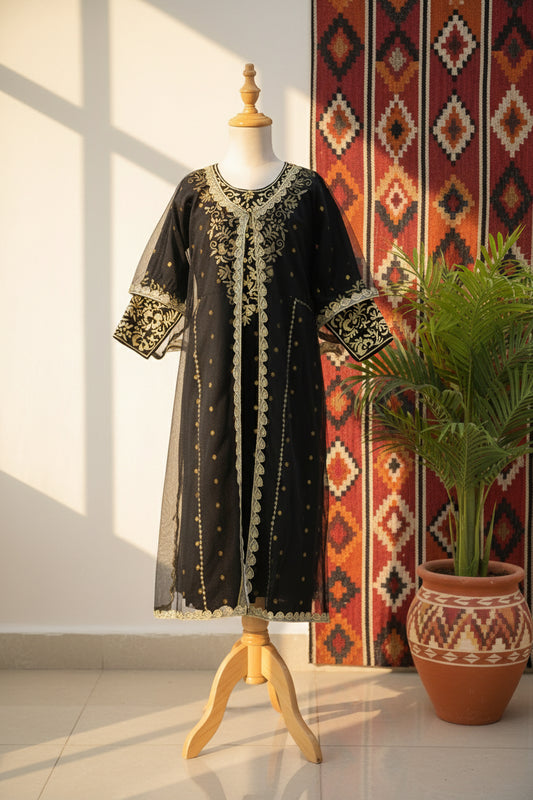 درسّ طول 33.5