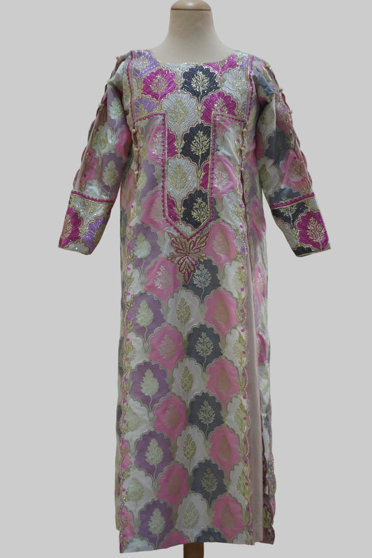 درسّ طول 43.5