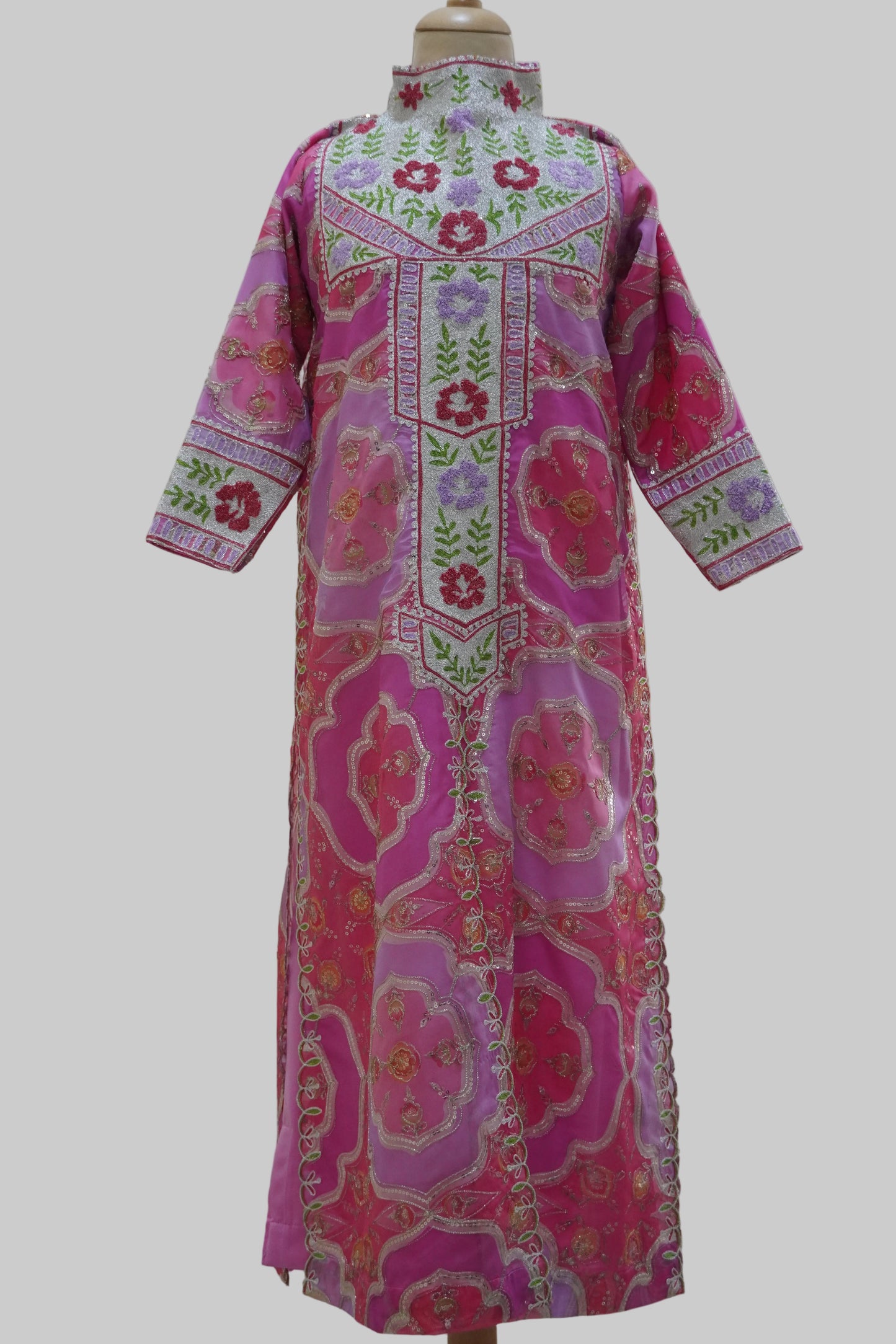 درسّ طول 43.5