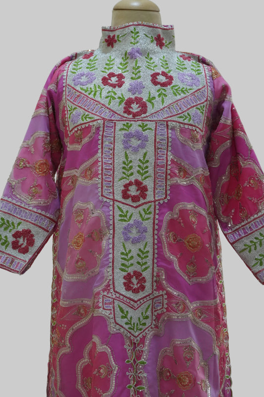 درسّ طول 43.5