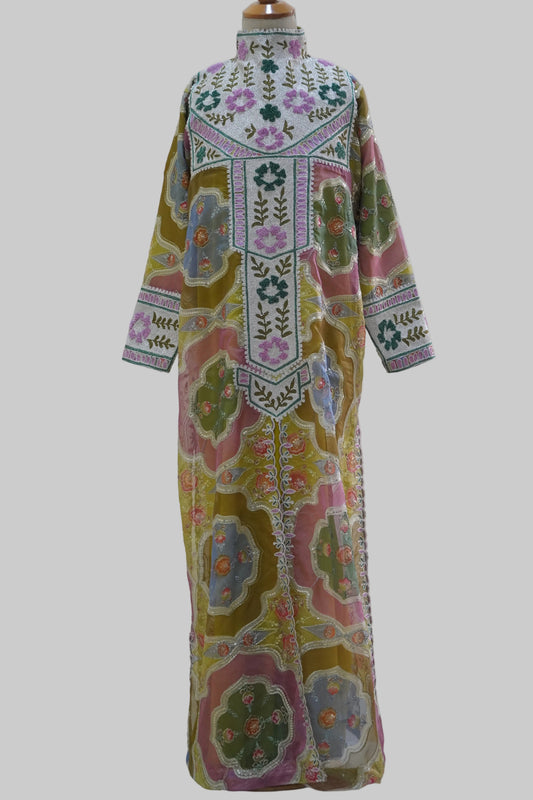 درسّ طول 43.5