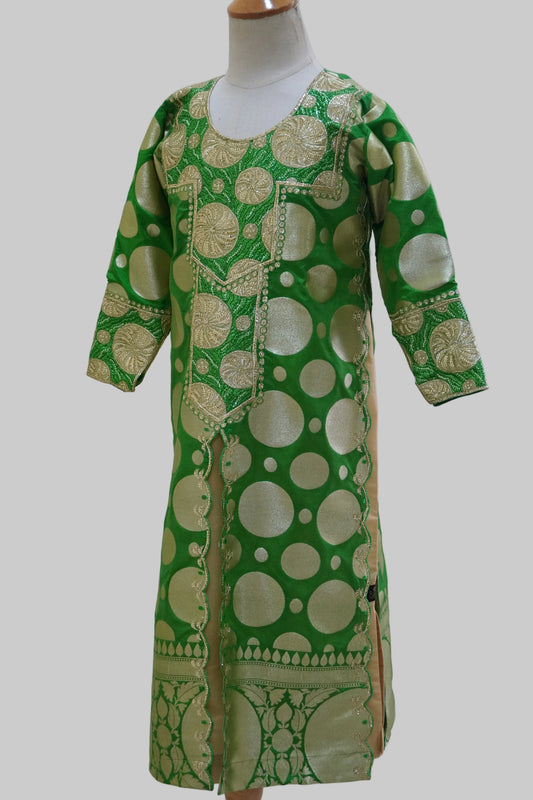 درسّ طول 32.5