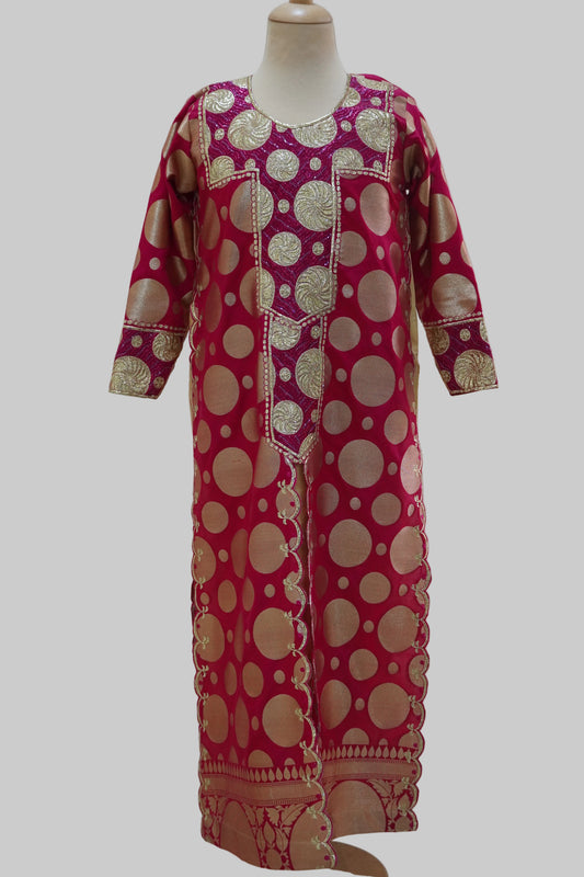 درسّ طول 43.5