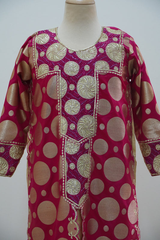 درسّ طول 43.5