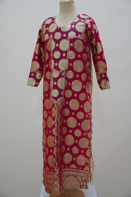 درسّ طول 43.5