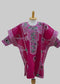ثوب طول 24