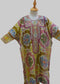 ثوب طول 30.5