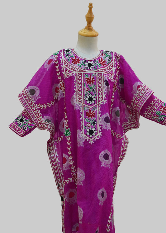 ثوب طول 32.5
