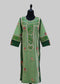 كندورة بوطيره طول 39