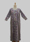 كندورة طول 44