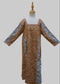 كندورة طول 35