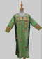 كندورة بوطيره طول 32