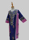 كندورة بوطيره طول 33