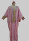 ثوب طول 53